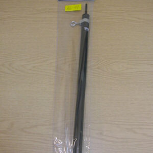 New Extending Basha Poles