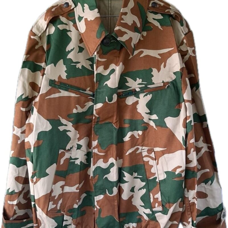 Rare camouflage Pikastan Army Jacket