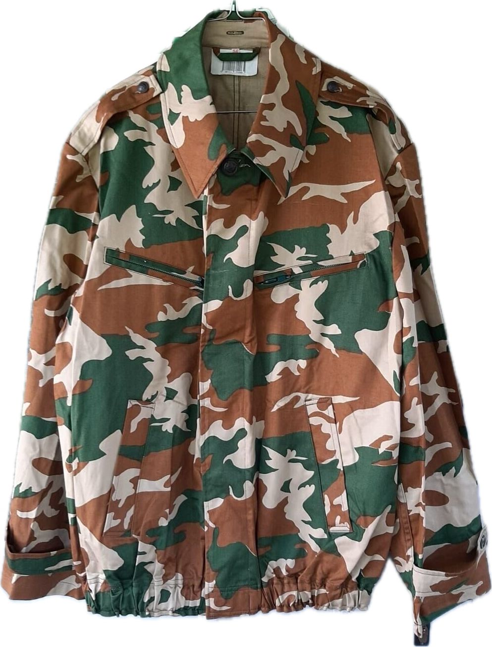 Rare camouflage Pikastan Army Jacket