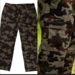 Slovenian Army M91 Oakleaf Pattern Combat Trousers – Woodland