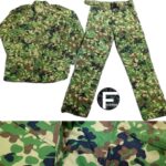 Japan Ground Self‑Defense Force JACKET & TROUSERS