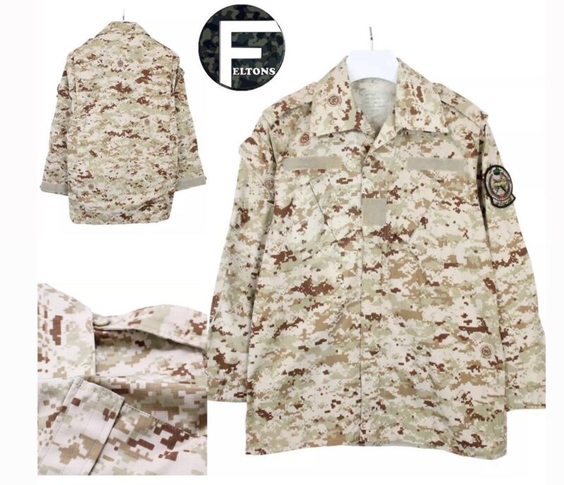 Rare NATIONAL GUARD K.S.A. Desert Camouflage Uniform Jacket Men's Air Force.