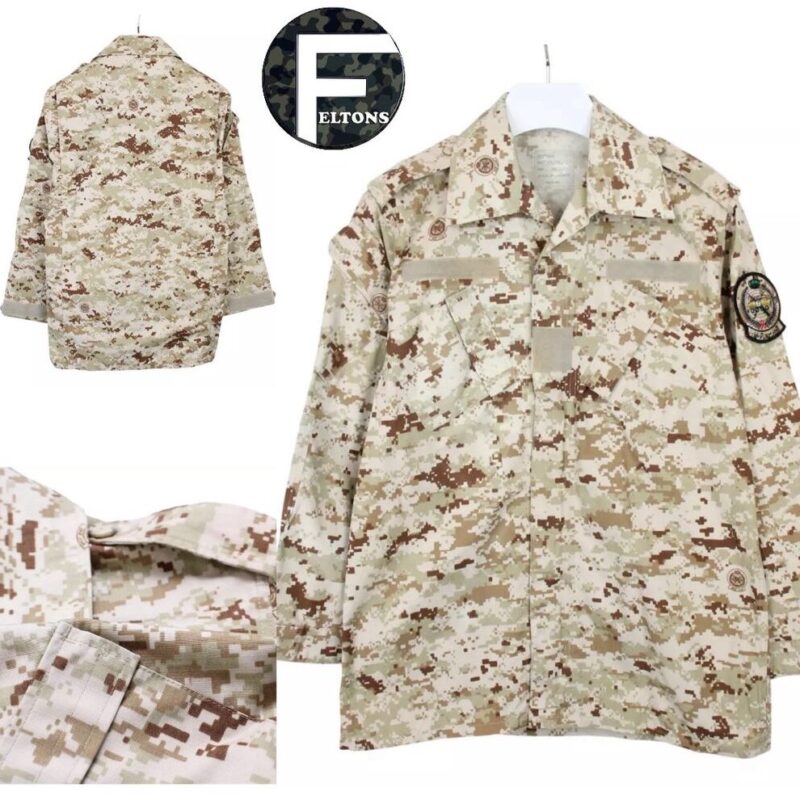 Rare NATIONAL GUARD K.S.A. Desert Camouflage Uniform Jacket Men's Air Force.