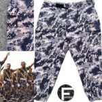 Saudi facilities security forces combat trousers