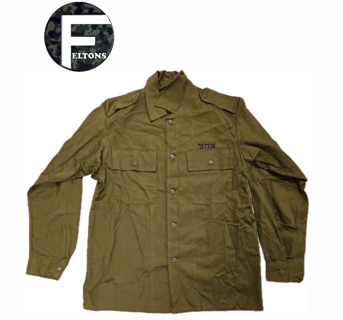 IDF Israeli Army Olive Combat Field Shirts