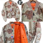New RARE 6 Colour Desert Choc Chip Camo MA1 Flight Jackets